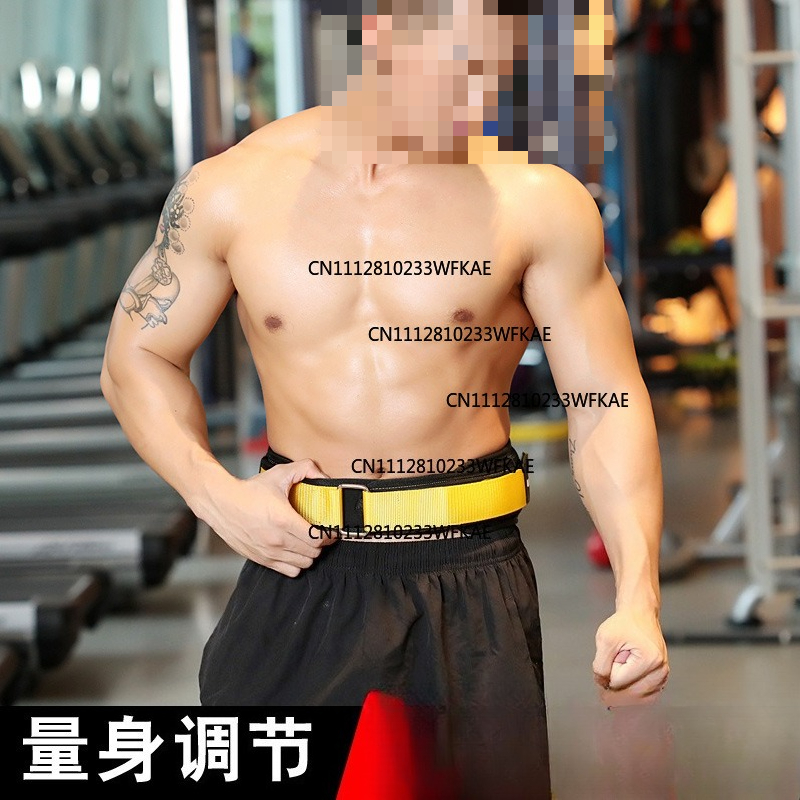 Weight Lifting Belt - Cintura per squat fitness, sollevamento pesi,