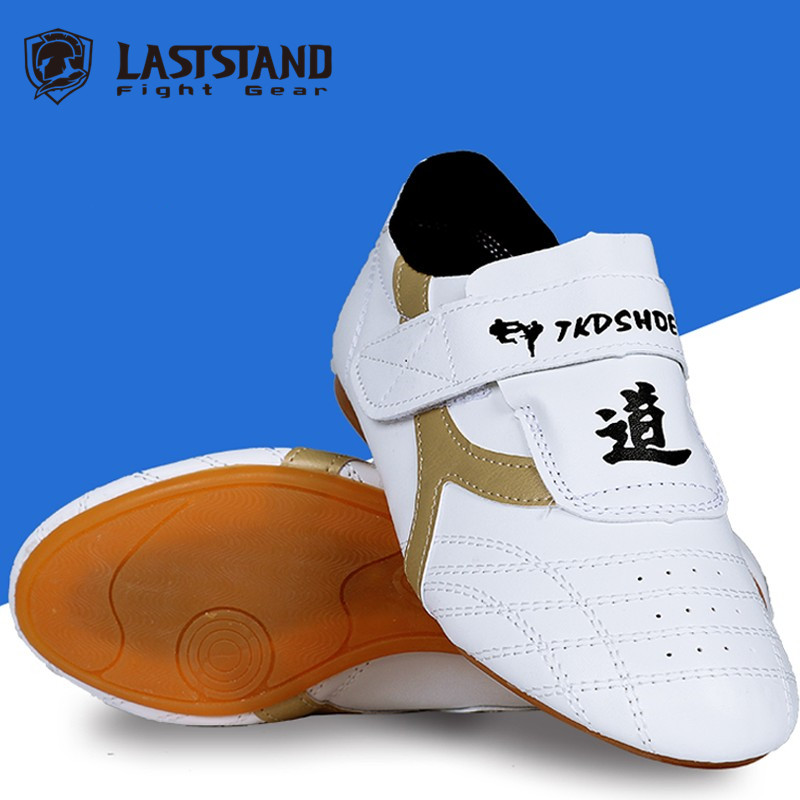 Weight Lifting Belt - Scarpe da Taekwondo per bambini Scarpe