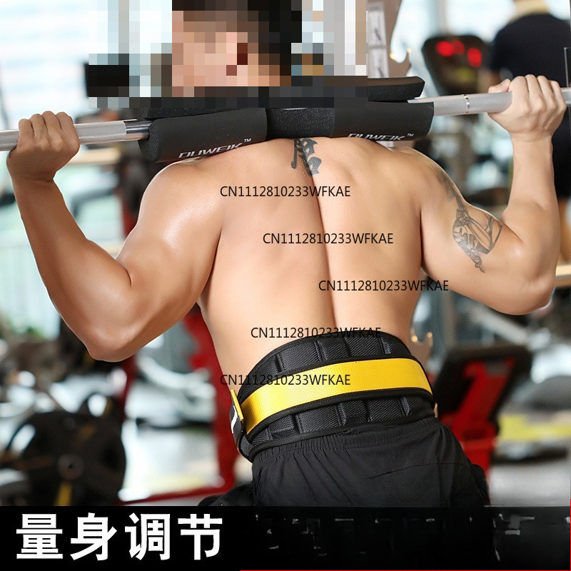 Cintura per squat fitness, sol - Weight Lifting Belt recensione e prezzo
