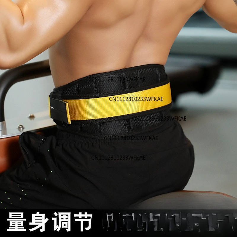 Cintura per squat fitness, sol - Weight Lifting Belt recensione e prezzo