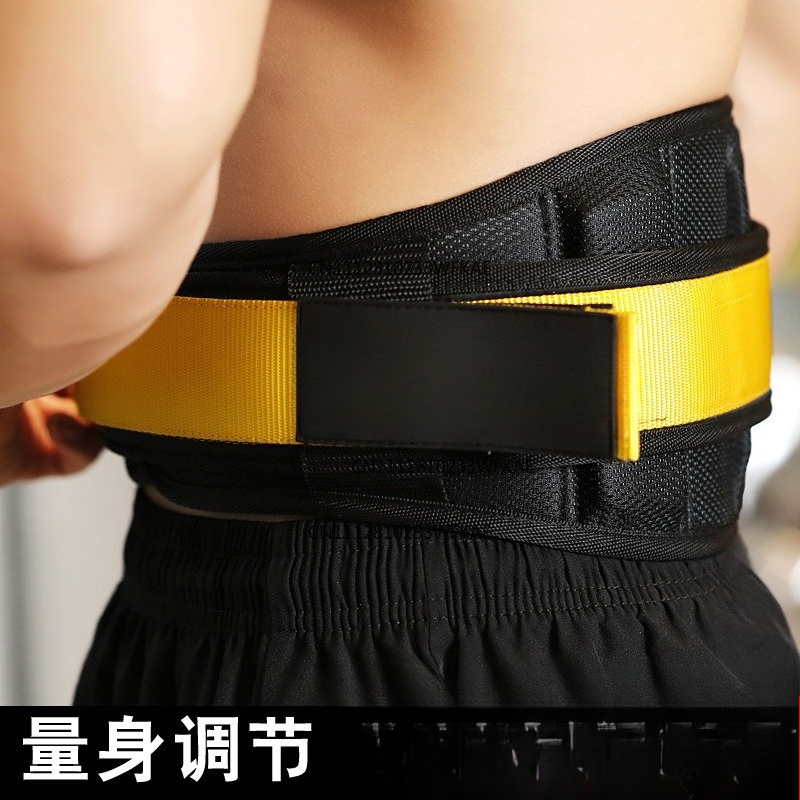 Cintura per squat fitness, sol - Weight Lifting Belt recensione e prezzo