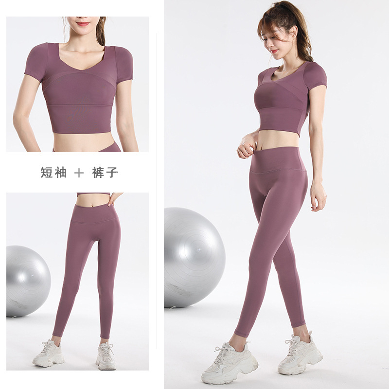 Completo Sportivo Asciugatura  - Yoga & Fitness With Faye The Well Being Studio Abbots Langley recensione e prezzo