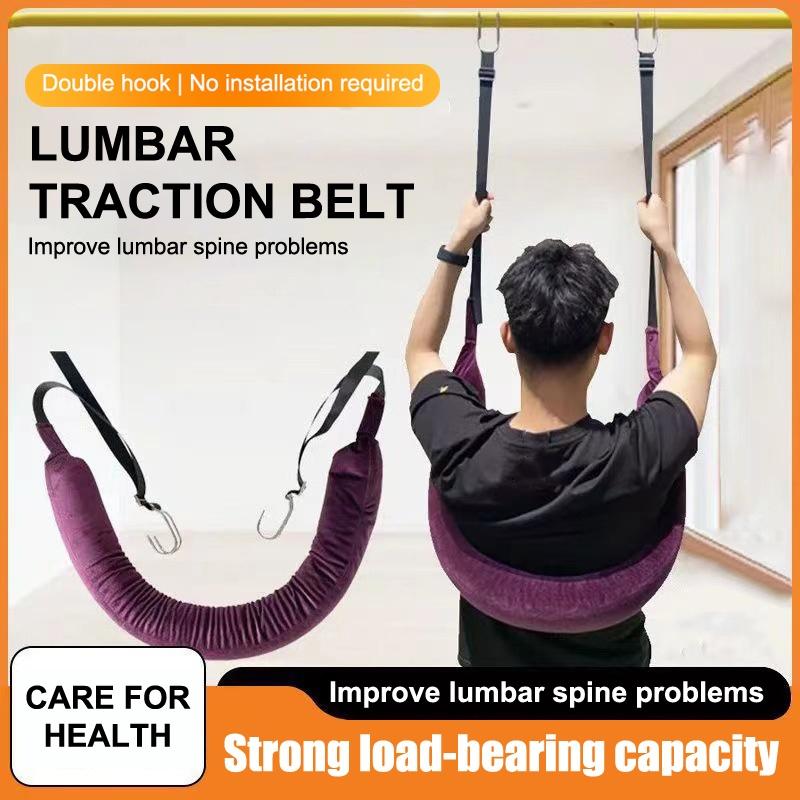 Cintura di Trazione Lombare pe - Weight Lifting Belt recensione e prezzo