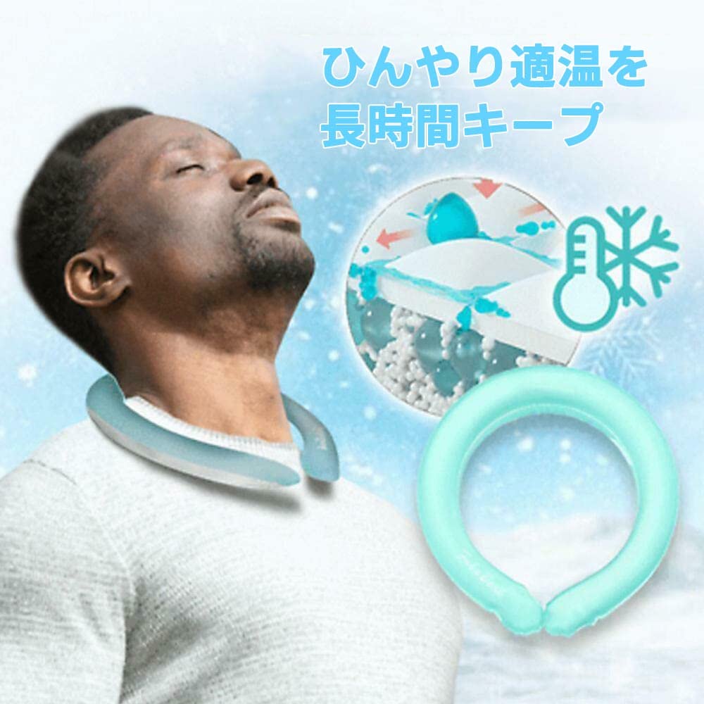 Anello Rinfrescante per il Col - Gymnastics Rings recensione e prezzo